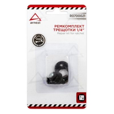 Ремкомплект трещотки 1/4" ARNEZI R0700021