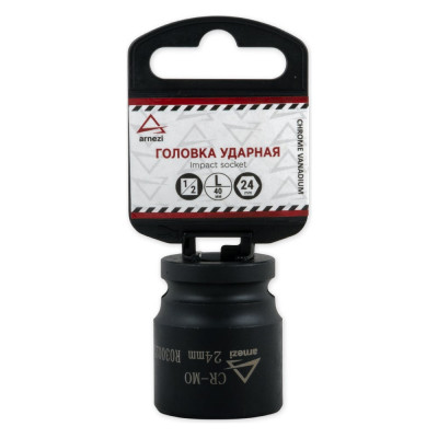 Головка ударная 6-гранная (24 мм; 1/2") ARNEZI R0300224
