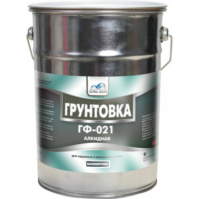 Грунтовка  Alpha Color ГФ-021, красно-коричневый, 5 кг 35182