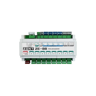 Блок расширения ZONT ZE-88 для H2000 плюс PRO  ML00005693