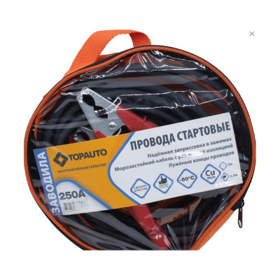 Стартовые провода TopAuto заводила 250 А,  2.5 м, сумка 17234