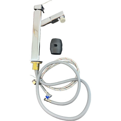 Смеситель для накладной раковины / для кухни OUTE с выдвигающейся лейкой, хром, высота 270 мм T60633B-1