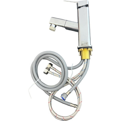 Смеситель для раковины / для кухни OUTE с выдвигающейся лейкой, хром, высота 170 мм T60633B