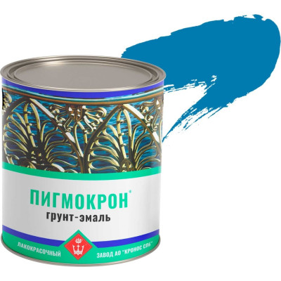 Грунт-эмаль Пигмокрон (голубой ral 5015, банка - 2,5 кг) 4605578000887