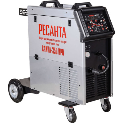Сварочный полуавтомат Ресанта САИПА-350 ПРО (MIG/MAG) 65/137
