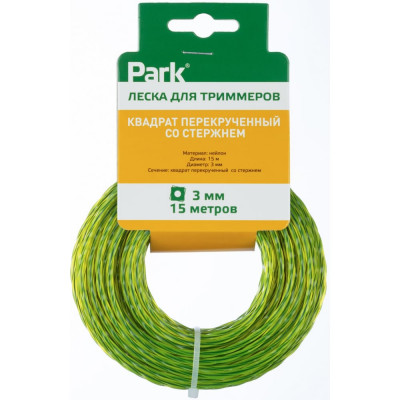Леска для триммеров 3 мм, 15 м, квадрат перекрученный со стержнем PARK 990623