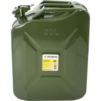 Канистра стальная 20 л ХОЗДЕПО 00-00004018