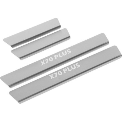 Накладки порогов Rival 4 шт. Jetour X70 Plus 2023- NP.0906.3