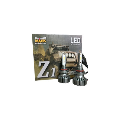 Автомобильная лампа МАЯК 9-30V, НB3, 2 шт, 4000 Lm Z1/9-30/HB3