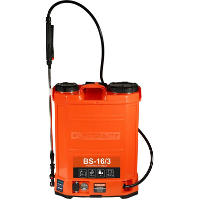 Опрыскиватель аккумуляторный Electrolite bs-16/3 (16 литров, телескопическая трубка, 3 насадки, длинная штанга) 3232