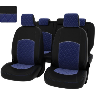 Чехлы PSV Ford Focus III 2011 2019 г Trend Sport Titanium РОМБ отстрочка синяя черная экокожа синий велюр 137273