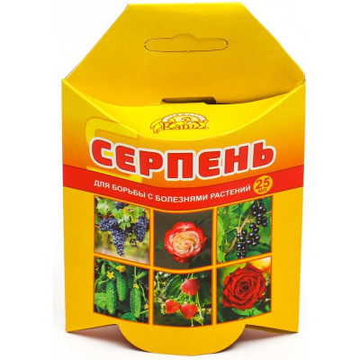 Средство для борьбы с болезнями растений Ваше Хозяйство Серпень, 25 мл 4680104300679