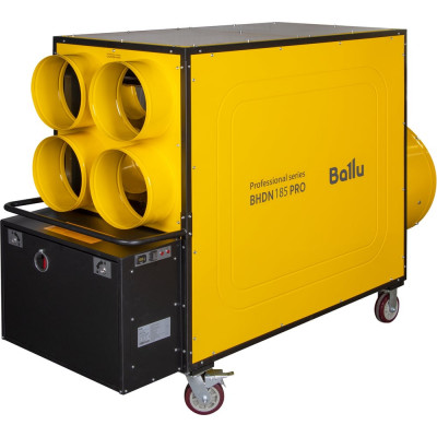 Теплогенератор мобильный Ballu BHDN 185 PRO НС-1657009