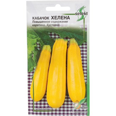 Кабачок Дом Семян Хелена (желтоплодный) 15585