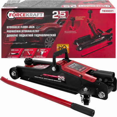Домкрат подкатной гидравлический Forcekraft 2.5 т (h min 90 мм, h max 400 мм) FK-T830031(61301)