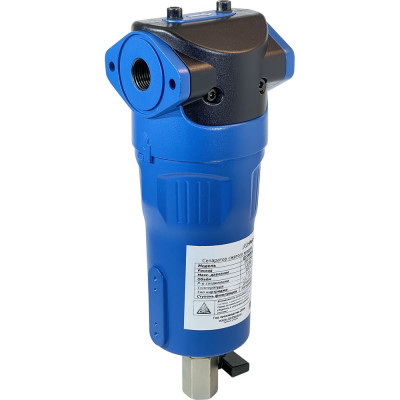 Сепаратор циклонный для сжатого воздуха AirPoint QS 0020 S 1/2 4002.0023.0001