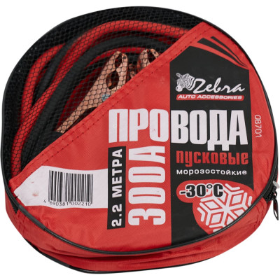 Пусковые провода Partex Zebra, 300 А, в сумке, 2,2 м НФ-00002459