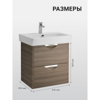 Т-У AQUATON Сильва 60 Дуб Макиато, 00000063223 1A211801SIW50