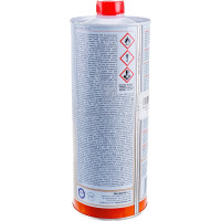 Покрытие Bellinzoni Limesealer водо/масло защита 1л 004230014