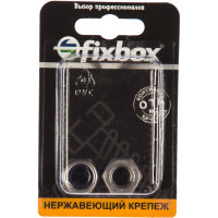 Самоконтрящаяся гайка Fixbox нерж.ст. DIN985 М10 2 шт 550760