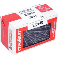 Строительные гвозди Стройбат 2,0x40 0,2 кг 000101