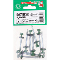 Кровельные саморезы с буром Стройбат 4,8x50 зеленый 10 шт 352860