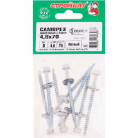 Кровельные саморезы с буром Стройбат 4,8x70 белый 352940