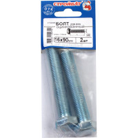 Болт Стройбат DIN 933 М16x 90 белый цинк 2 шт 306440