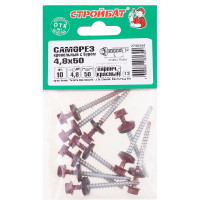 Кровельные саморезы с буром Стройбат 4,8x50 кирпично-красный 10 шт 352870