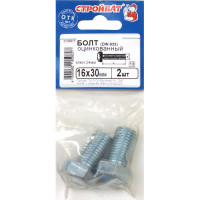 Болт Стройбат DIN 933 М16x30 белый цинк 2 шт 306360
