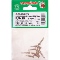 Саморезы для монтажа окон с буром Стройбат 3,9x19 желтый цинк 10 шт 275081