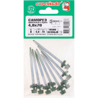 Кровельные саморезы с буром Стройбат 4,8x70 темно зеленый 8 шт 352970