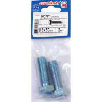 Болт Стройбат DIN 933 М16x 50 белый цинк 2 шт 306400