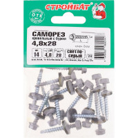 Саморезы кровельные с буром Стройбат 4,8x28 светло серый 14 шт 352700