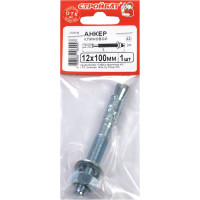 Клиновой анкер Стройбат 12x100 цинк 1 шт 353540