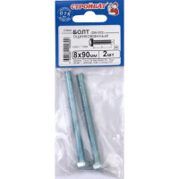 Болт Стройбат DIN 933 М 8x 90 белый цинк 2 шт 274171