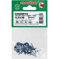 Саморезы для тонких пластин с буром Стройбат 4,2x16 синий/белый цинк 20 шт 226840