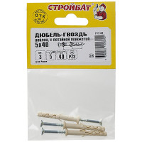 Дюбель-гвоздь нейлон потайная манжета Стройбат 5x40 3 шт 238341