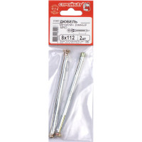 Металлический рамный дюбель Стройбат MRD 8x112 цинк 2 шт 359810