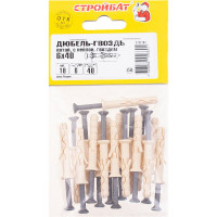 Дюбель-гвоздь с нейлон гвоздем потайной Стройбат 6x40 18 шт 251000