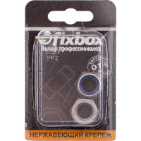 Нержавеющая самоконтрящаяся гайка FixboxDIN 985 М12 2 шт 551130