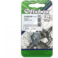 Зажим троса Fixbox Simplex 5 мм белый цинк 1 шт 243360