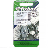 Зажим троса Fixbox Simplex 6 мм белый цинк 1 шт 243370
