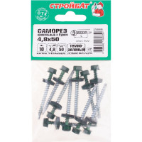 Кровельные саморезы с буром Стройбат 4,8x50 темно-зеленый 10 шт 352900