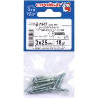 Винт Стройбат пот. DIN 965 М3x25 белый цинк 306700