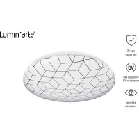 Светодиодный светильник Lumin'arte MOSAIC 4000К C14LLS12W