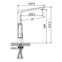Смеситель для кухни OUTE Т10913BH