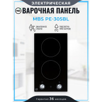 Электрическая варочная поверхность MBS PE-305BL 4984