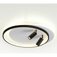 Потолочная люстра LUMION LED 75W NAOKO 5603_75CL