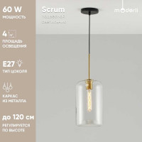 Подвесной светильник Moderli Scrum V2140-P
